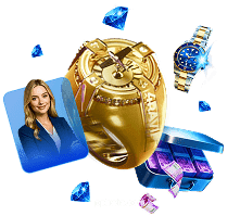 Special Rewards Gift Box